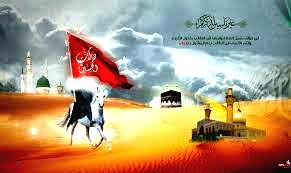 Wiladat: Imam Mehdi Aakhir-uz-Zaman (AS)