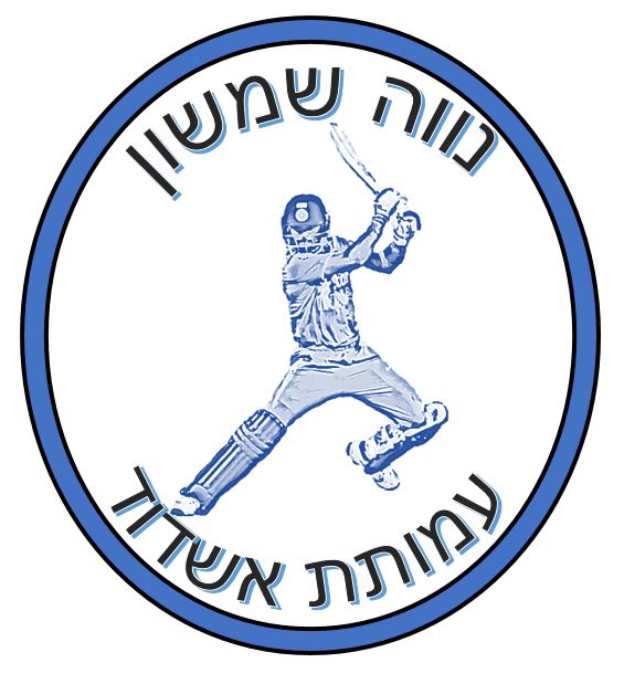 נווה שמשון (NSC) נגד סרי לנקה תל אביב (SLT)