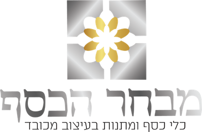 מבחר הכסף