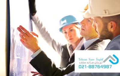 کناف / انتخاب تیم حرفه ای برای نصب کناف