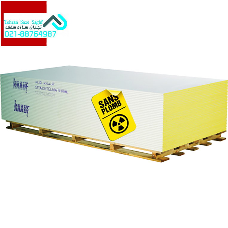 پانل های ضد اشعه کناف پانل های ایکس ری