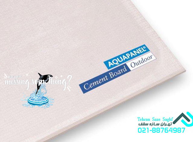 اموزش اجرای دیوار قوس با اکوپانل کناف