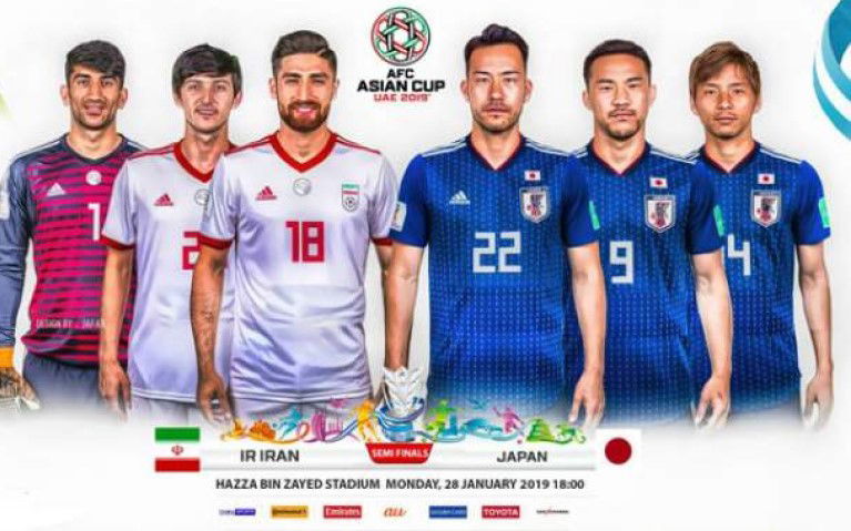 چرا به ژاپن باختیم