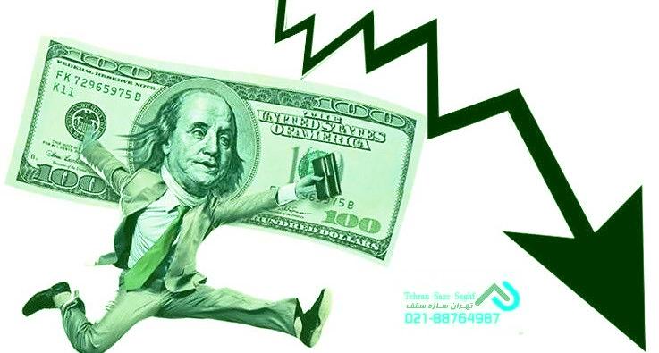 دلار سقوط کرد