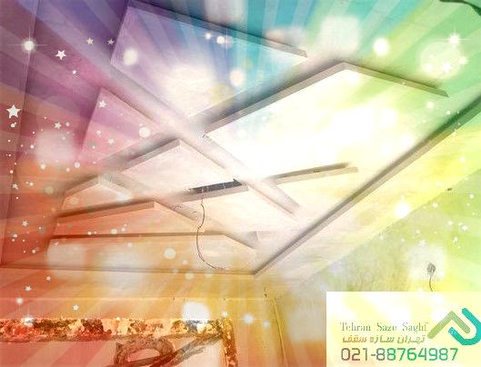 طرح های متنوع کناف سال 97