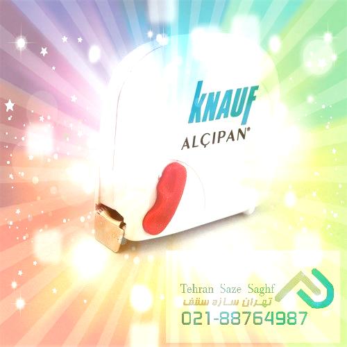 کناف و متره براورد دقیق پروژه