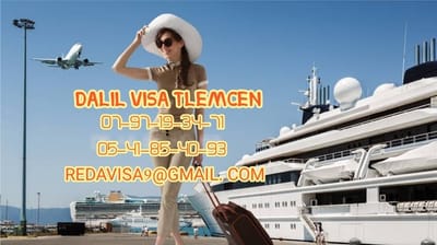 DALIL VISA
