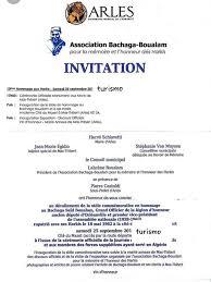 invitation professionnelle