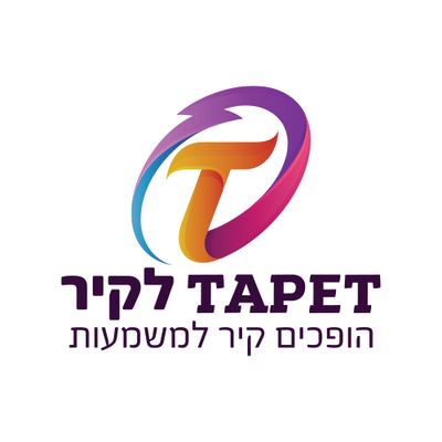 טפט לקיר