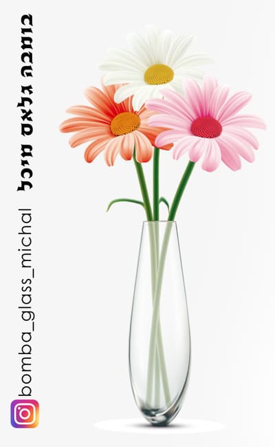 bomba glass michal