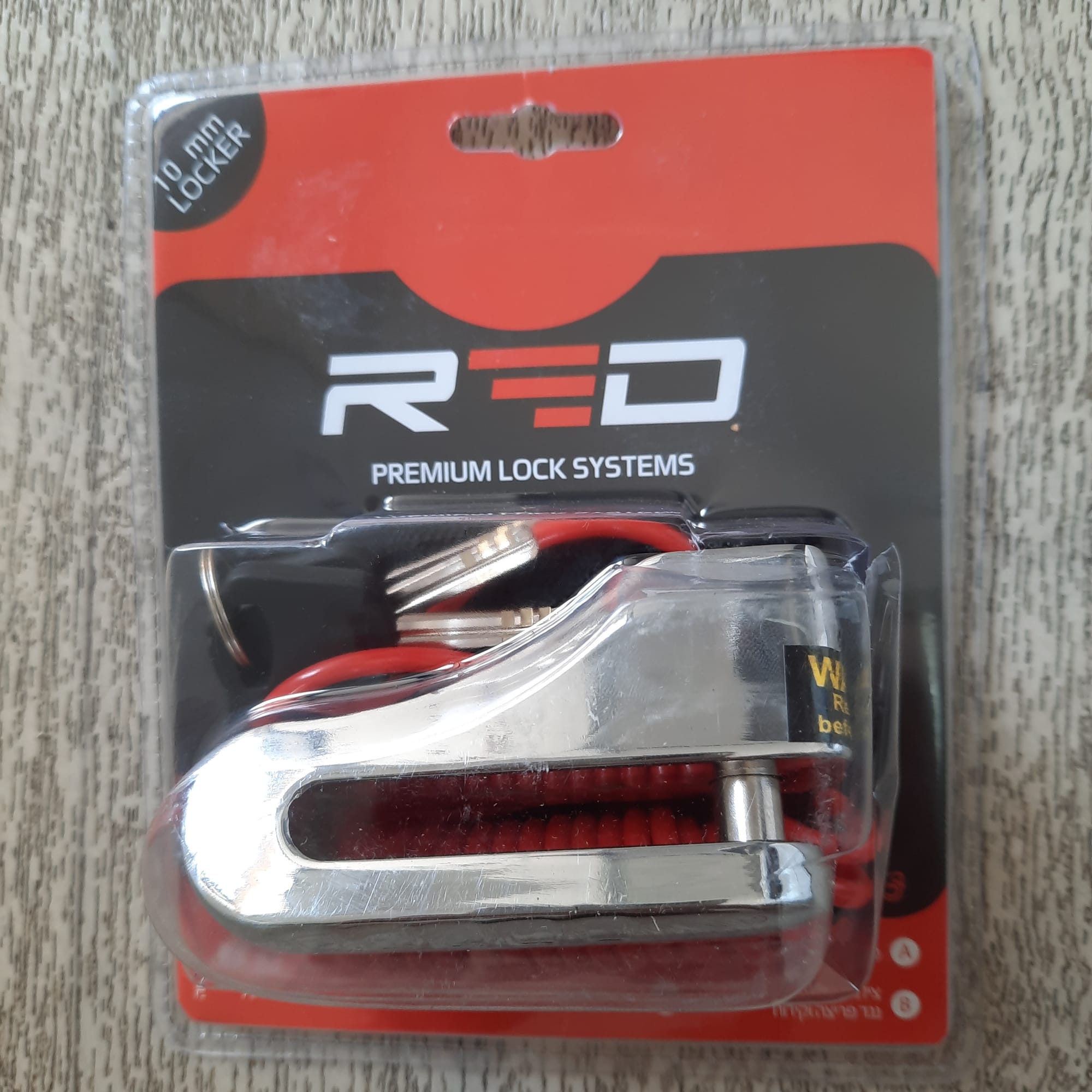 מנעול דיסק 10 מ"מ RED אופנוסנטר איכותי מאוד וקשה לפריצה 90₪