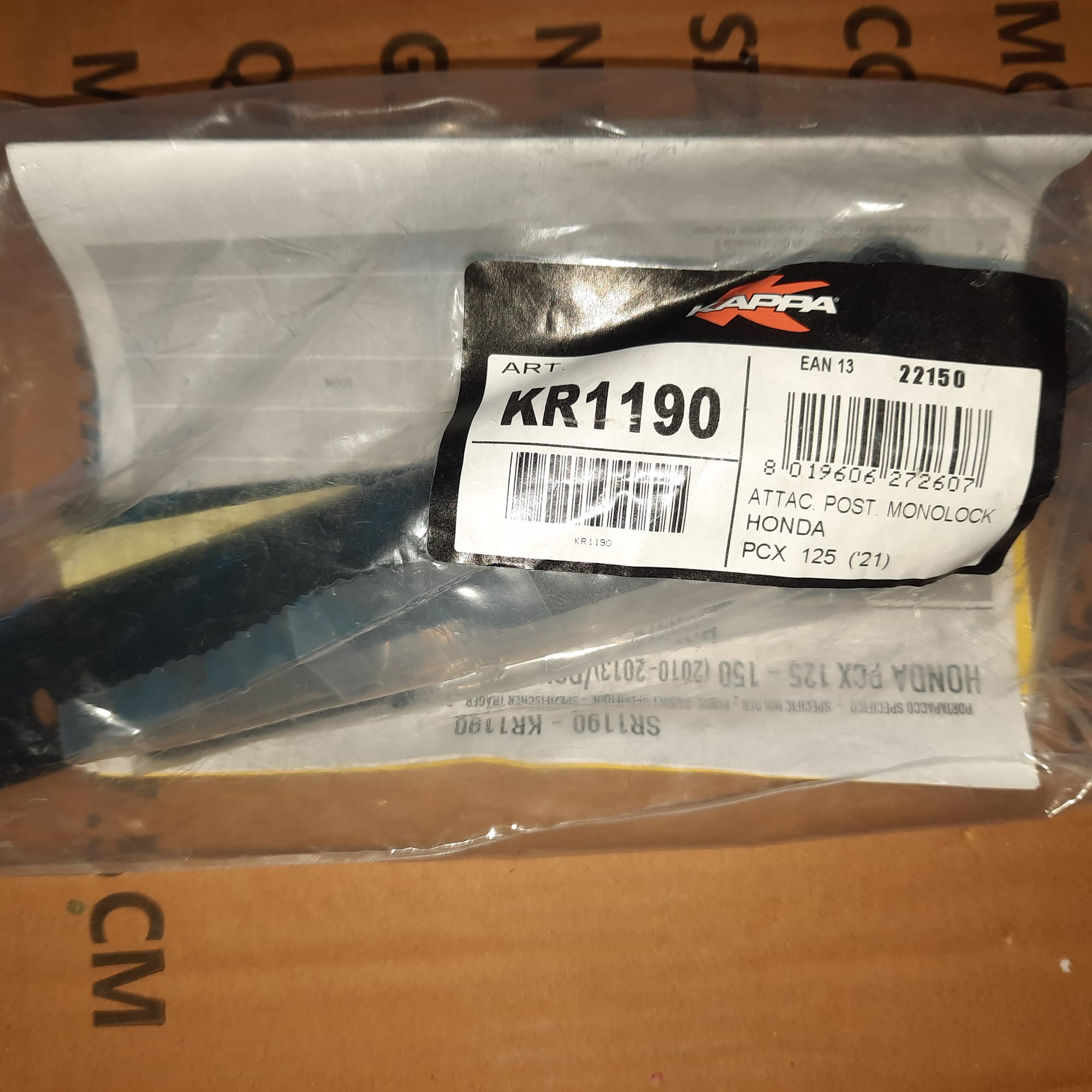 סבל psx הונדה 125 מתאים לכל הדגמים 290₪, הרכבה 50₪