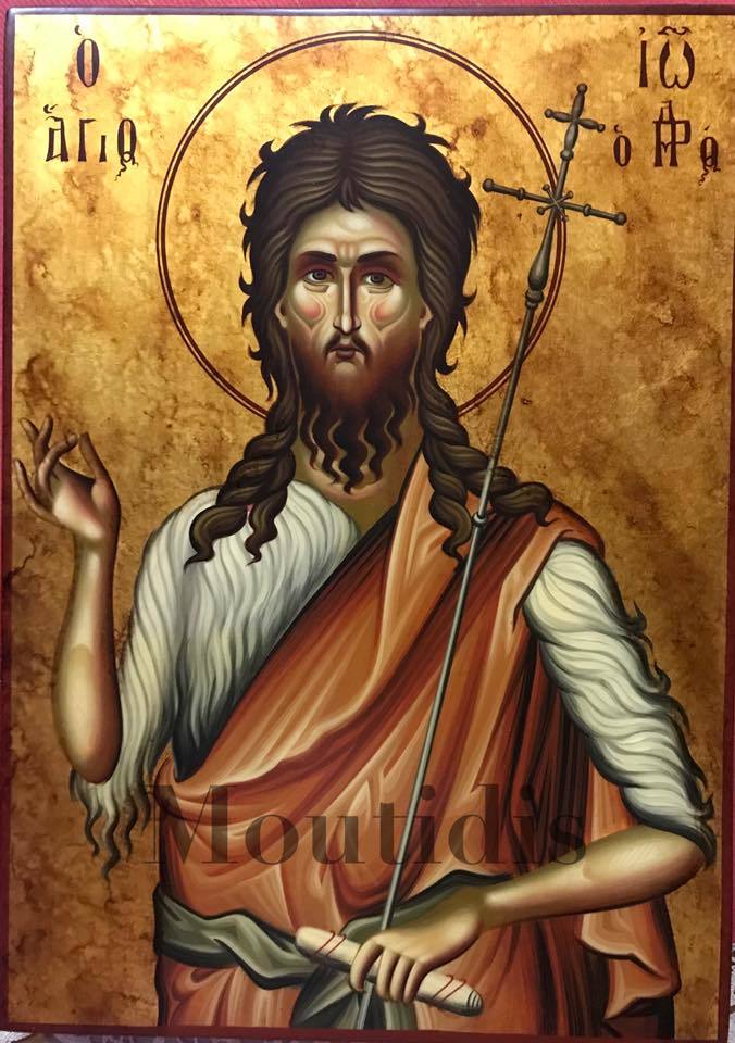 St John the Baptist and Forerunner of Christ