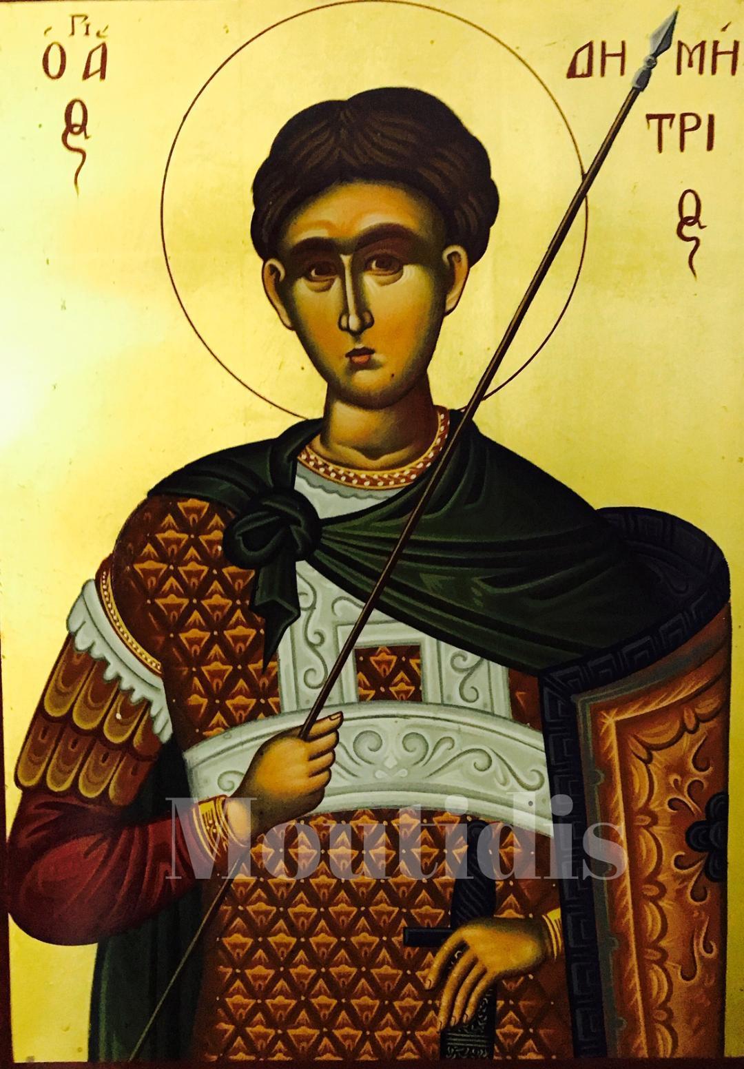 Saint Demetrius of Thessaloniki