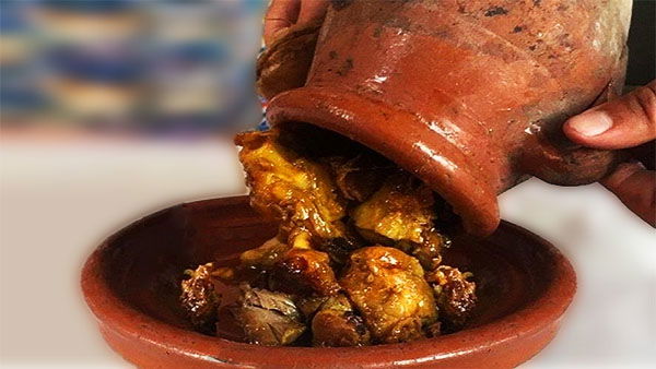 طنجية TANJIA