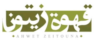 Ahwet Zeitouna