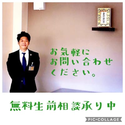 2020年5月10日オープン