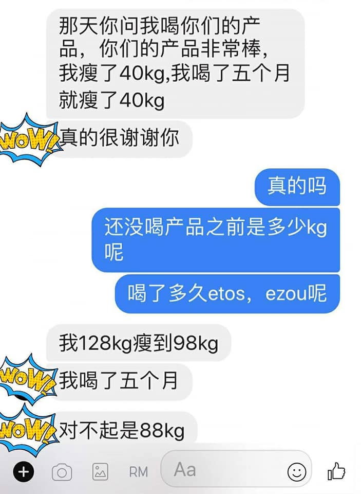 5 个月瘦下40 KG