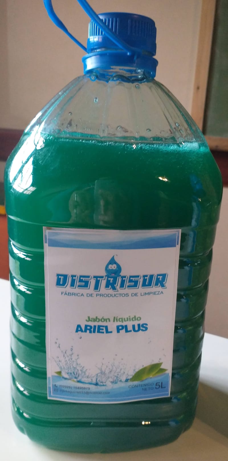 NUESTROS PRODUCTOS