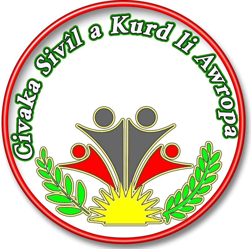 Recommendations to the Fourth Brussels Conference on Support for the Future of Syria and the Region, presented by its Preparatory Committee