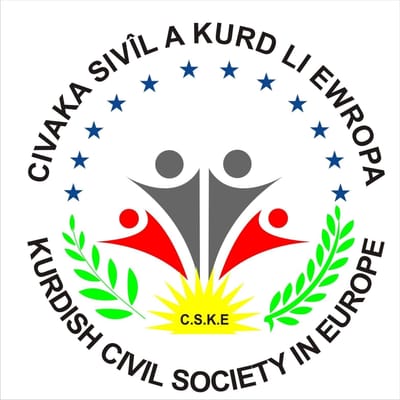 من نحن image