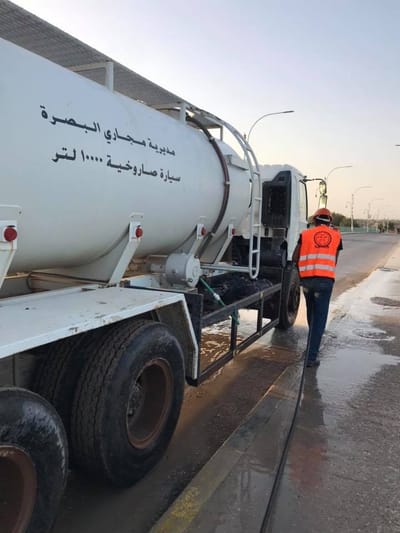 فعالية غسل كيربر الجسر استعدادا لصبغة