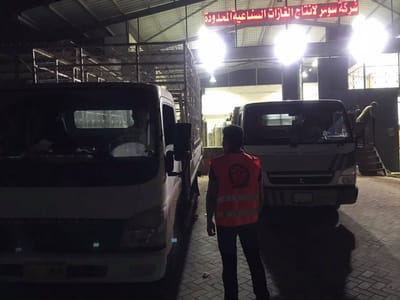 تجهيز مستشفى المدينة العام بالاوكسجين