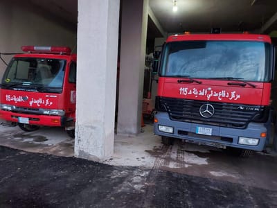 صيانة الايات دائرة الاطفاء