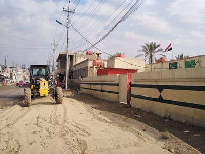 دعماً للقطاع التربوي واظهار واجهات المدراس بالشكل الجيد