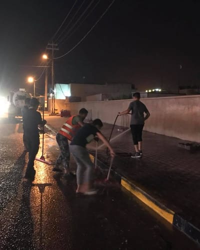 حملة ياحسين الخدمية