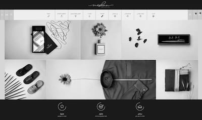 متجر يضم ارقي ماركات الملابس بالسعودية