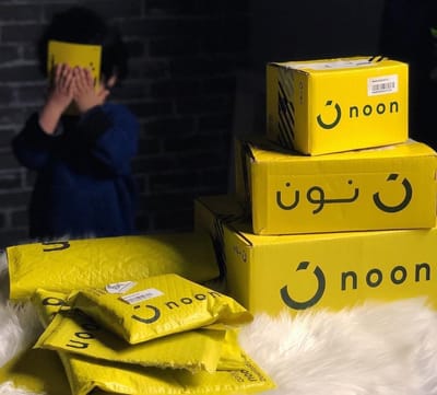 عروض من نون واناس بخصومات كبيرة ولفترة محدودة .. أحصل عليها الآن