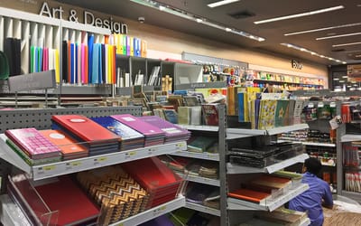 المتجر الالكتروني للمستلزمات المكتبية | افضل متجر لاحدث المستلزمات المكتبية المختلفة
