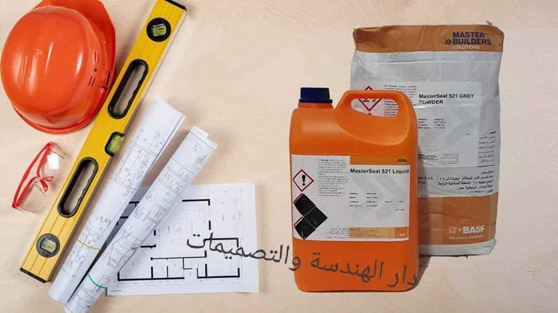 ترميم وعزل المنشأت الخرسانية
