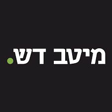 סרטון פרסומת למיטב דש