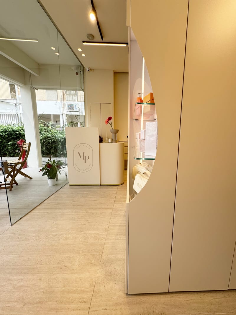 עיצוב מרפאות אסתטיקה