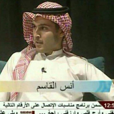 الأعلامي أنس القاسم