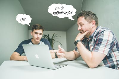 თქვენი რეკლამა image