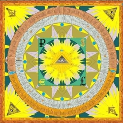 Трансформаційна гра Як збільшити грошовий потік. image