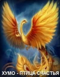 ЕНЕРГІЇ ЕГРЕГОРНОГО ЗОРОАСТРИЗМУ  image