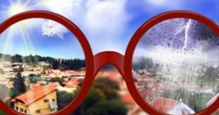 ежедневный нумерологический прогноз