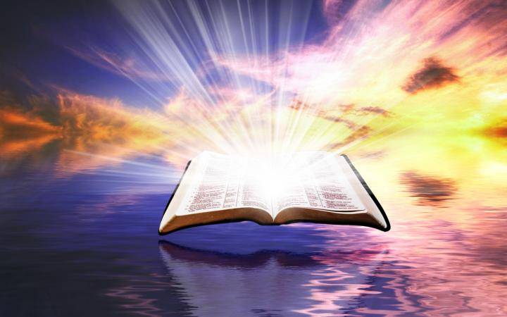 ЕЖЕДНЕВНЫЙ НУМЕРОЛОГИЧЕСКИЙ ПРОГНОЗ