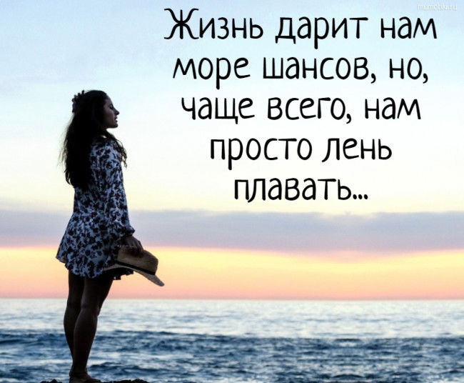 ЕЖЕДНЕВНЫЙ НУМЕРОЛОГИЧЕСКИЙ ПРОГНОЗ