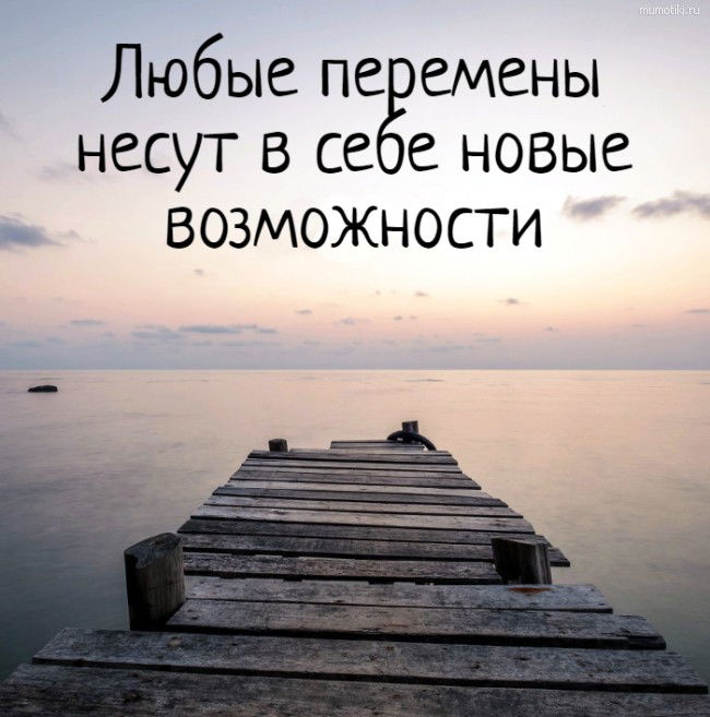 ЕЖЕДНЕВНЫЙ НУМЕРОЛОГИЧЕСКИЙ ПРОГНОЗ