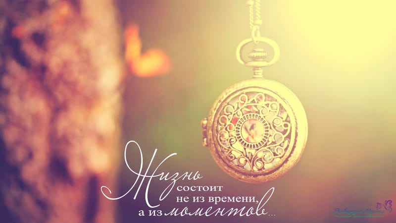 ЕЖЕДНЕВНЫЙ НУМЕРОЛОГИЧЕСКИЙ ПРОГНОЗ