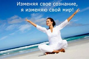 ЕЖЕДНЕВНЫЙ НУМЕРОЛОГИЧЕСКИЙ ПРОГНОЗ