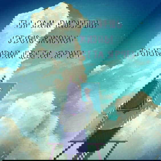 ЕЖЕДНЕВНЫЙ НУМЕРОЛОГИЧЕСКИЙ ПРОГНОЗ