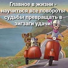 ЕЖЕДНЕВНЫЙ НУМЕРОЛОГИЧЕСКИЙ ПРОГНОЗ