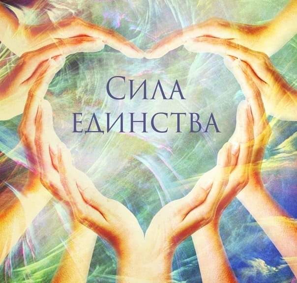 ЕЖЕДНЕВНЫЙ НУМЕРОЛОГИЧЕСКИЙ ПРОГНОЗ