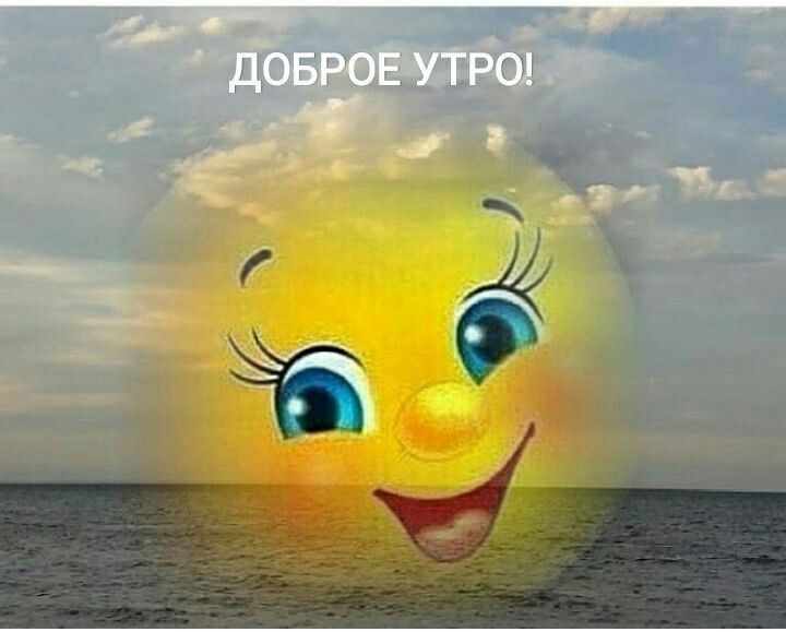 ЕЖЕДНЕВНЫЙ НУМЕРОЛОГИЧЕСКИЙ ПРОГНОЗ